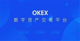 国内btc交易平台前十 2023年10大以太币交易所排名介绍